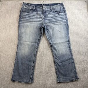 BKE Derek Jeans Men's Size 40x30 Light Wash Superior Stretch